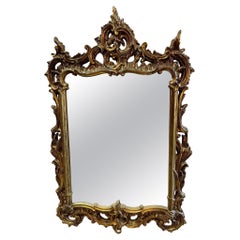 Miroir en composite doré de style français