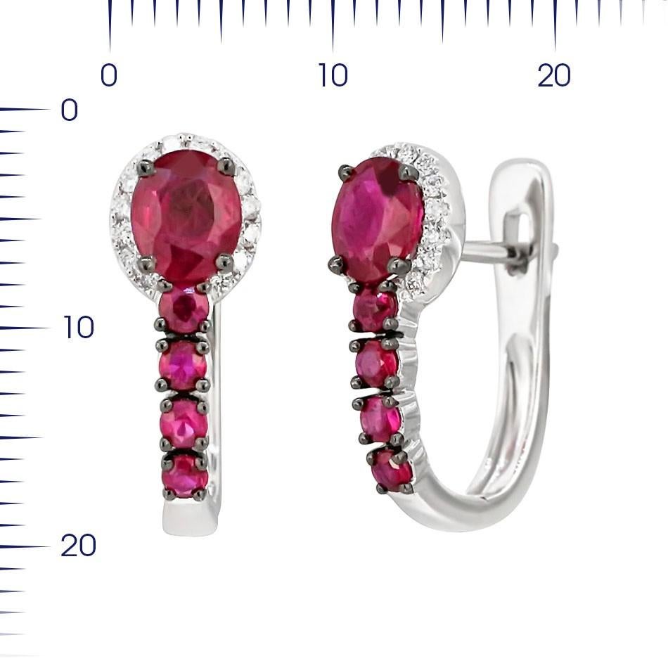White Gold 14K Earrings (Matching Ring Available)

Diamond 32-RND-0,14-G/VS1A
Ruby 10-2,76ct
Diamond 40-RND-0,23-I/I1A

Weight 3.02 grams

With a heritage of ancient fine Swiss jewelry traditions, NATKINA is a Geneva based jewellery brand, which