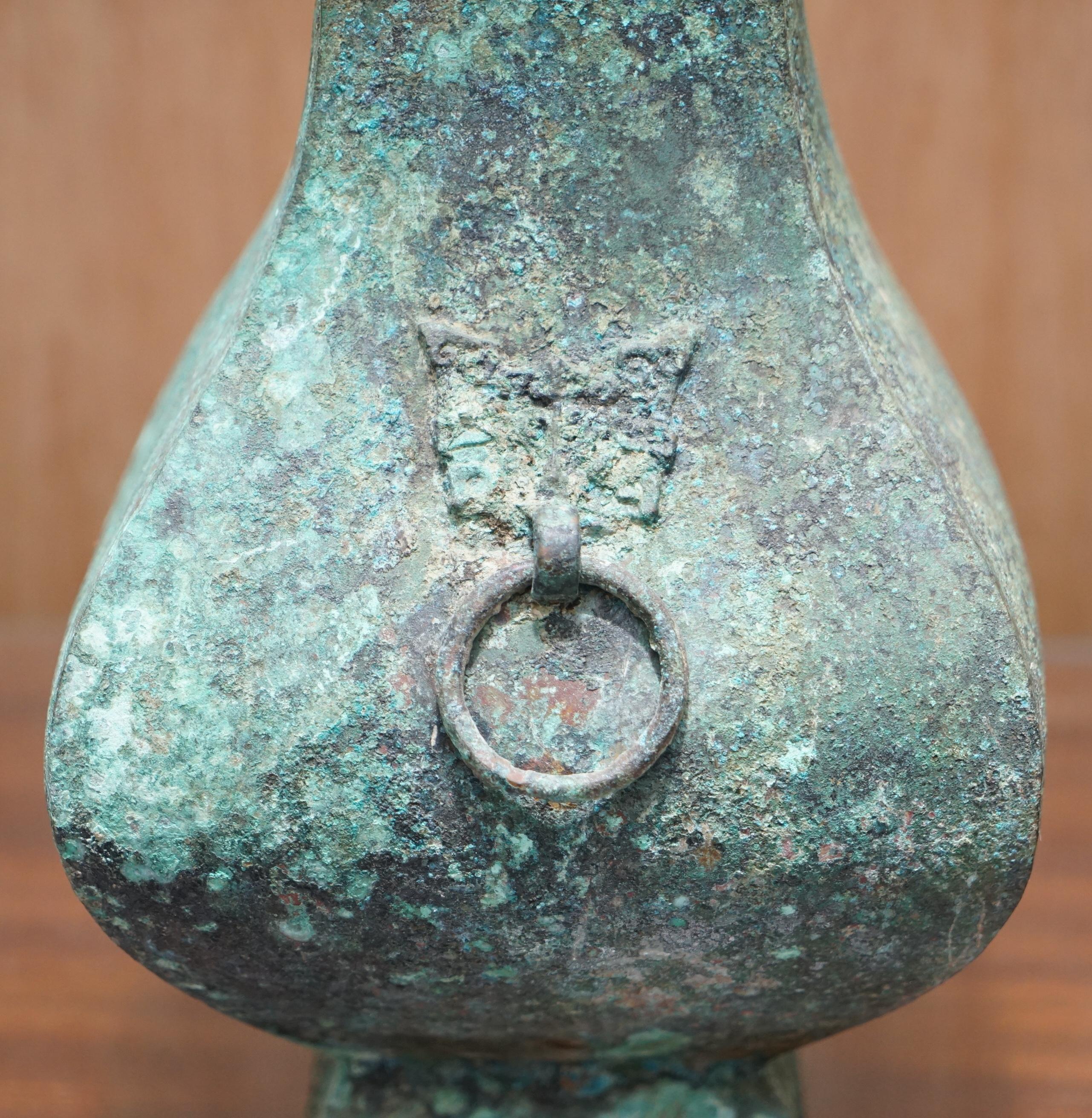 Fanghu Han Dynasty 206BC-220AD Chinese Bronze Ritual Wine Vessel Jug & Cover en vente 4