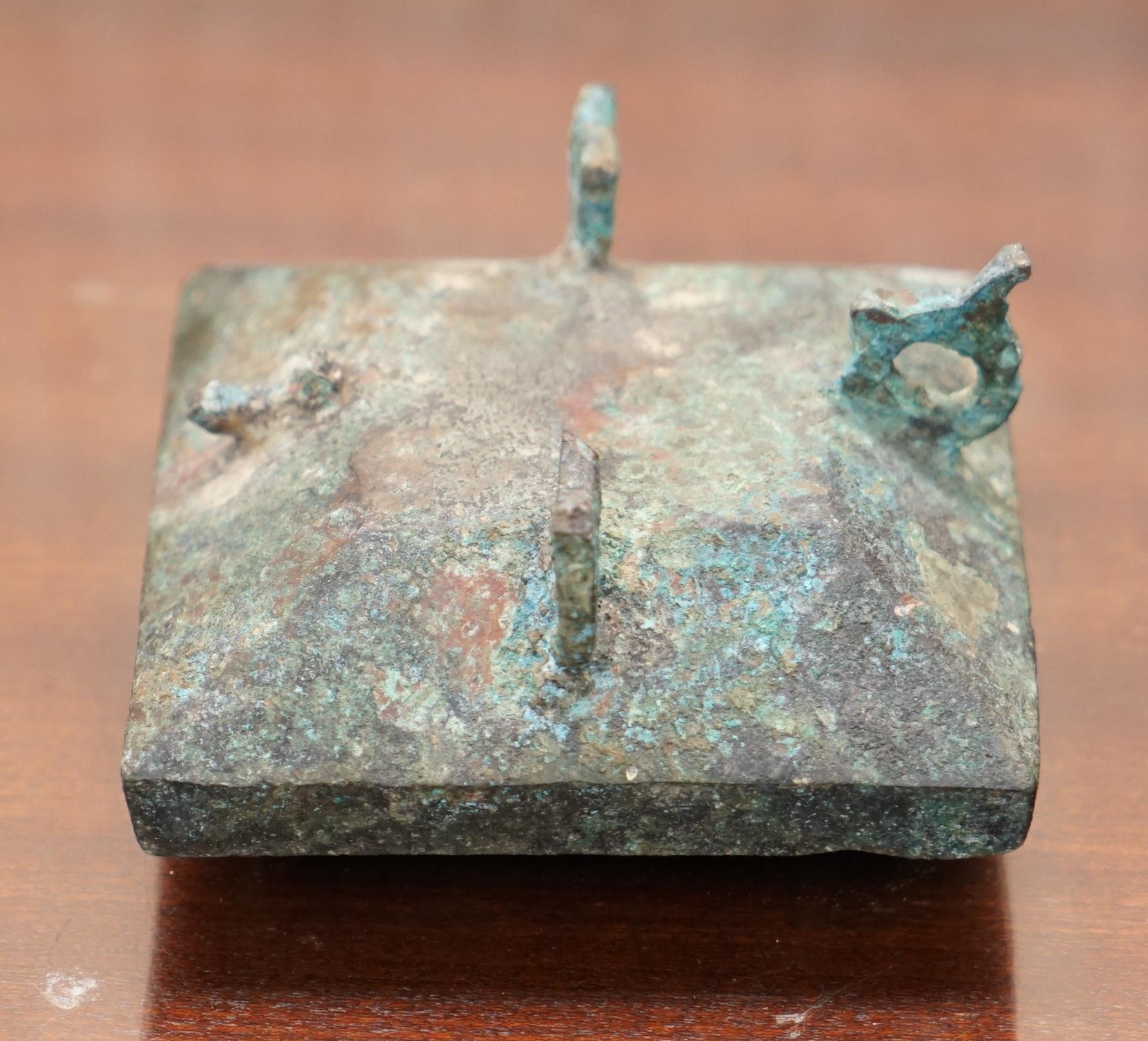 Fanghu Han Dynasty 206BC-220AD Chinese Bronze Ritual Wine Vessel Jug & Cover en vente 7