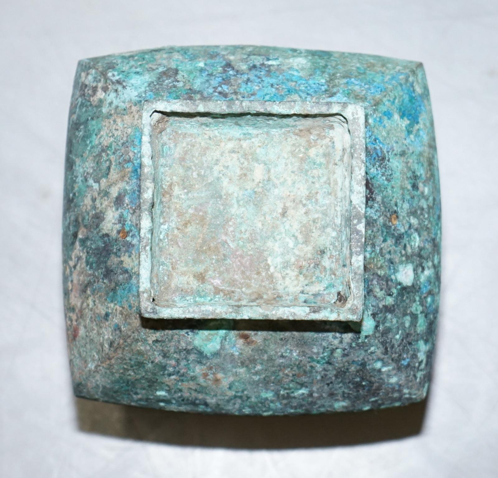 Fanghu Han Dynasty 206BC-220AD Chinese Bronze Ritual Wine Vessel Jug & Cover en vente 9
