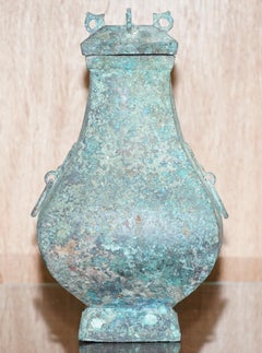 Fanghu Han Dynasty 206BC-220AD Chinese Bronze Ritual Wine Vessel Jug & Cover