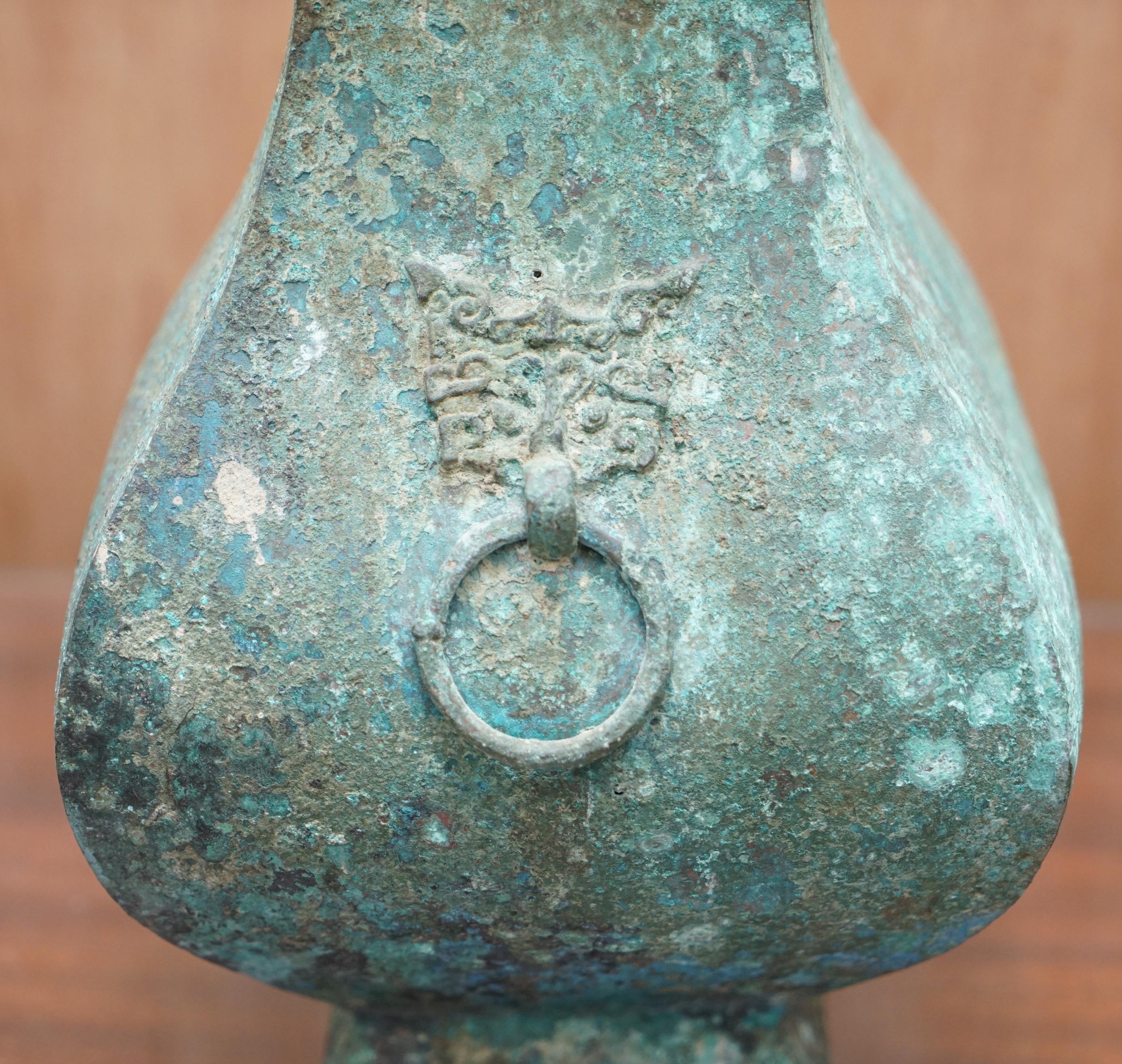 18th Century and Earlier Fanghu Han Dynasty 206BC-220AD Chinese Bronze Ritual Wine Vessel Jug & Cover For Sale