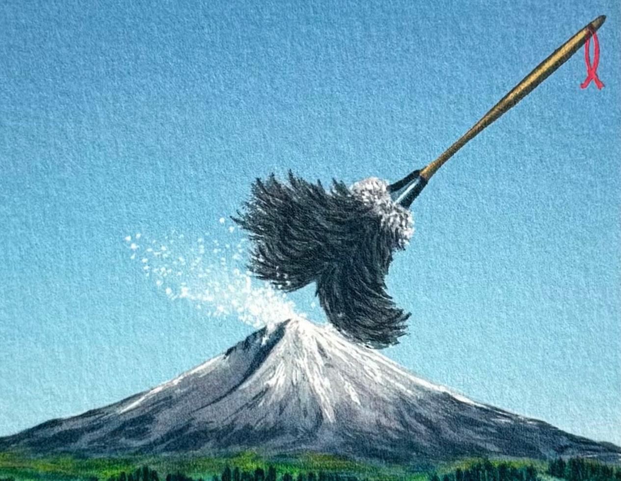 FUJI UNDER SIEGE Signed Lithograph, Mini Landscape, Snow Capped Mountain, Duster - Print by Fanny Brennan