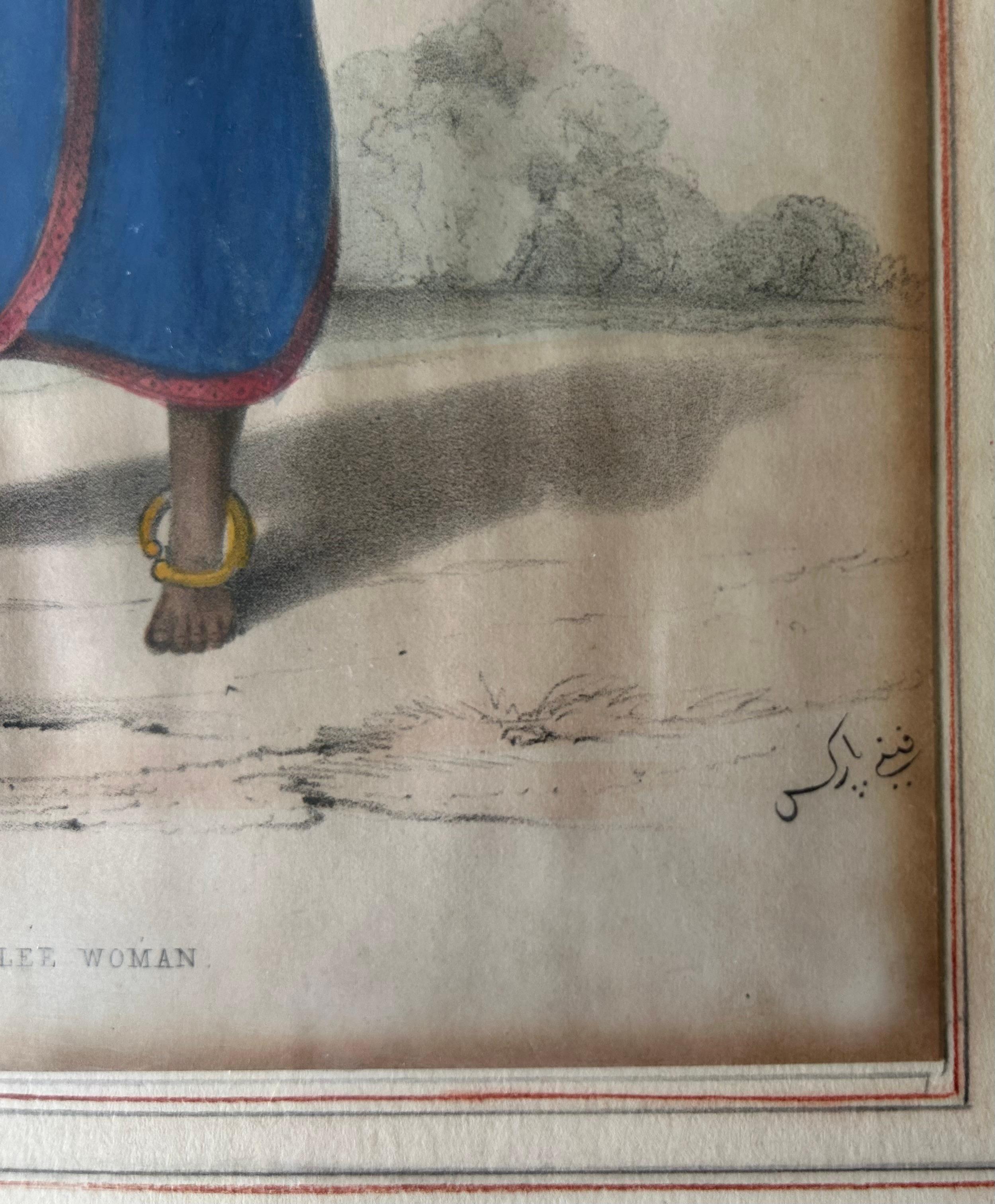 India early 19th century hand coloured Lithographs Rare Fanny Parks For Sale 10