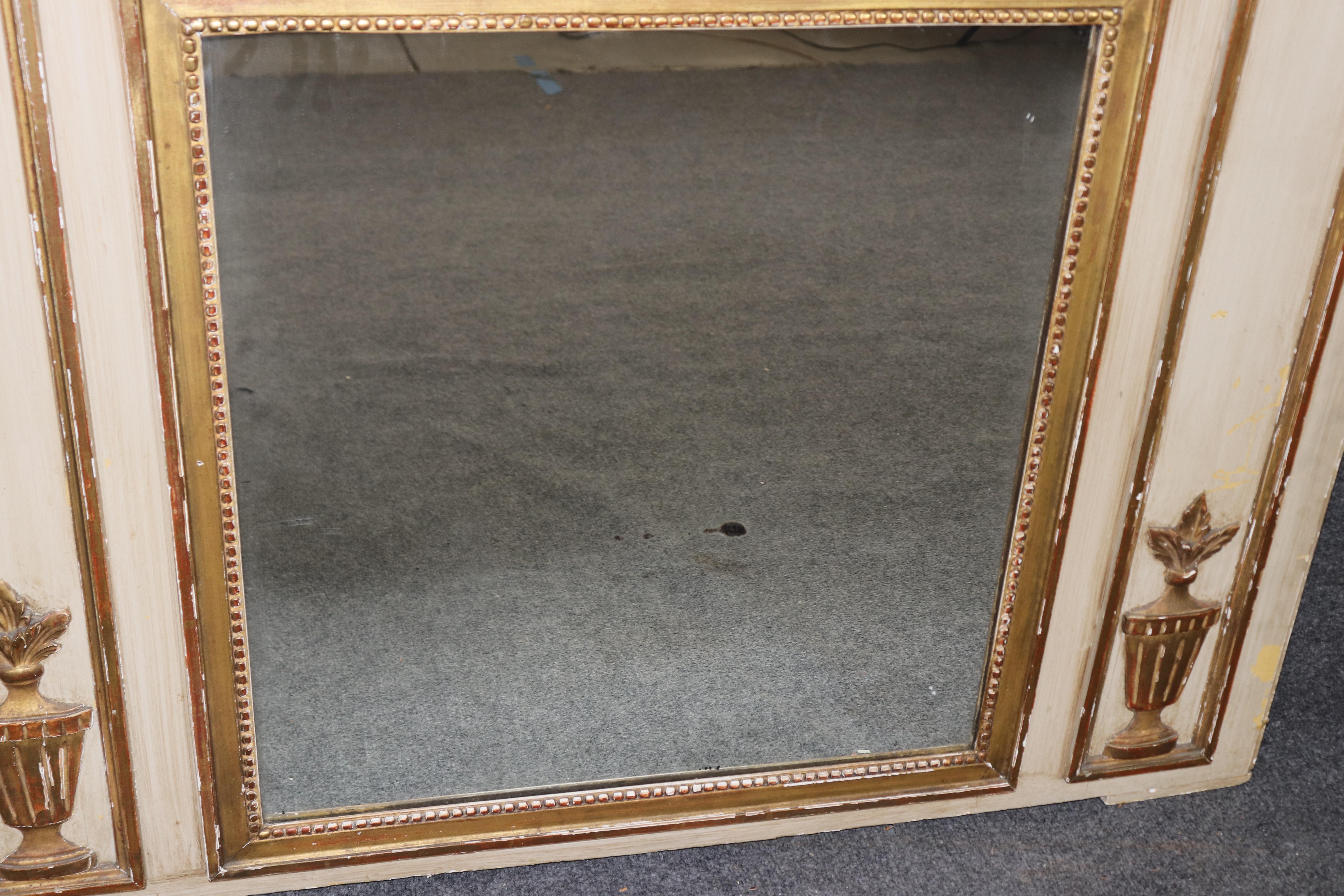 Fantastic 1900s era French Trumeau Mirror with Courtship Painting Oil on Board For Sale 3
