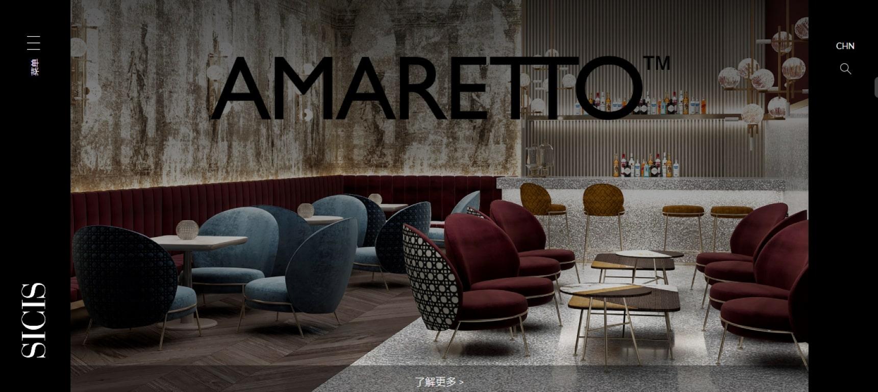 Other Fantastic Chair Amaretto Collection Available in Different Colors For Sale