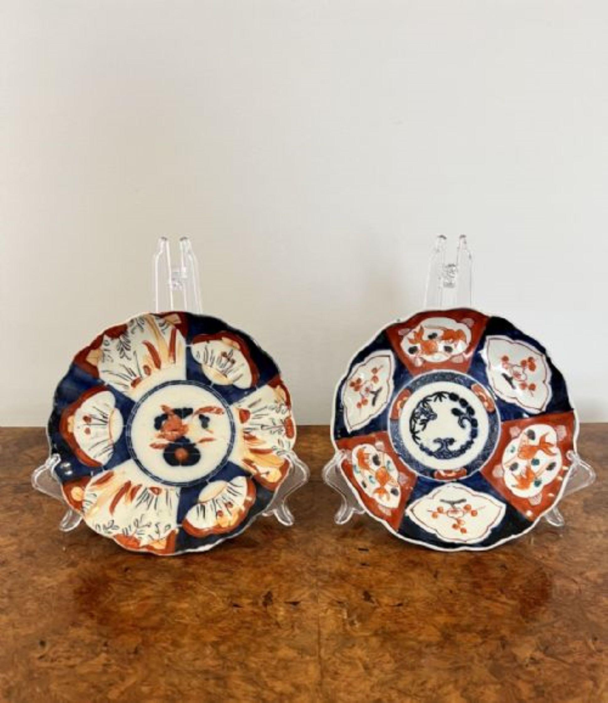 Fantastic collection of six antique Japanese imari plates having six antique Japanese imari plates all with lovely individual patterns decorated with flowers, trees, leaves, birds, fish and scrolls hand painted in wonderful red, blue, green and