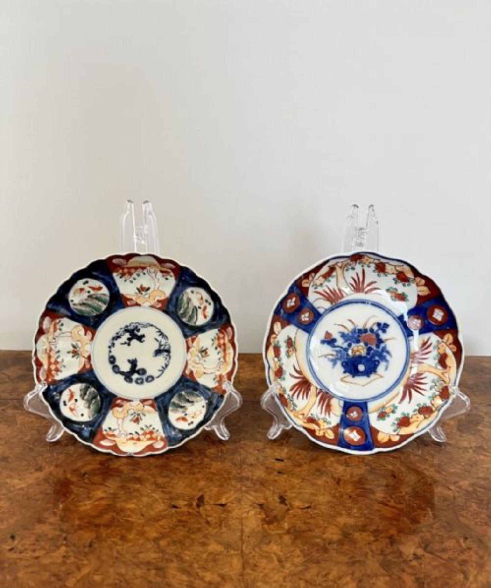 Fantastic collection of six antique Japanese imari plates In Good Condition For Sale In Ipswich, GB