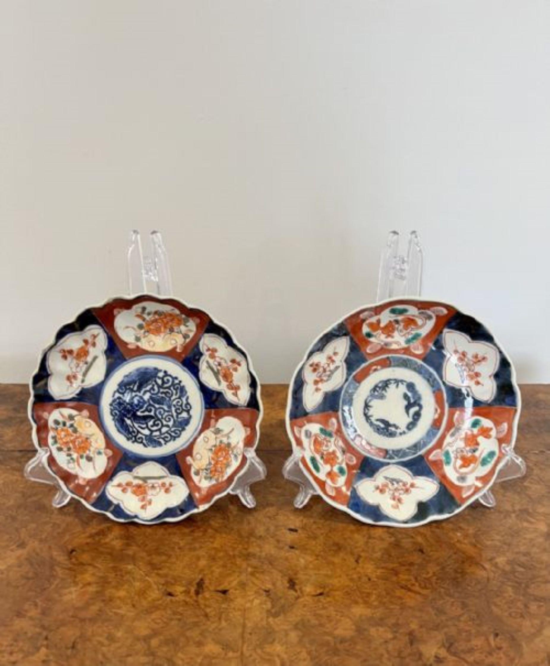 20th Century Fantastic collection of six antique Japanese imari plates For Sale