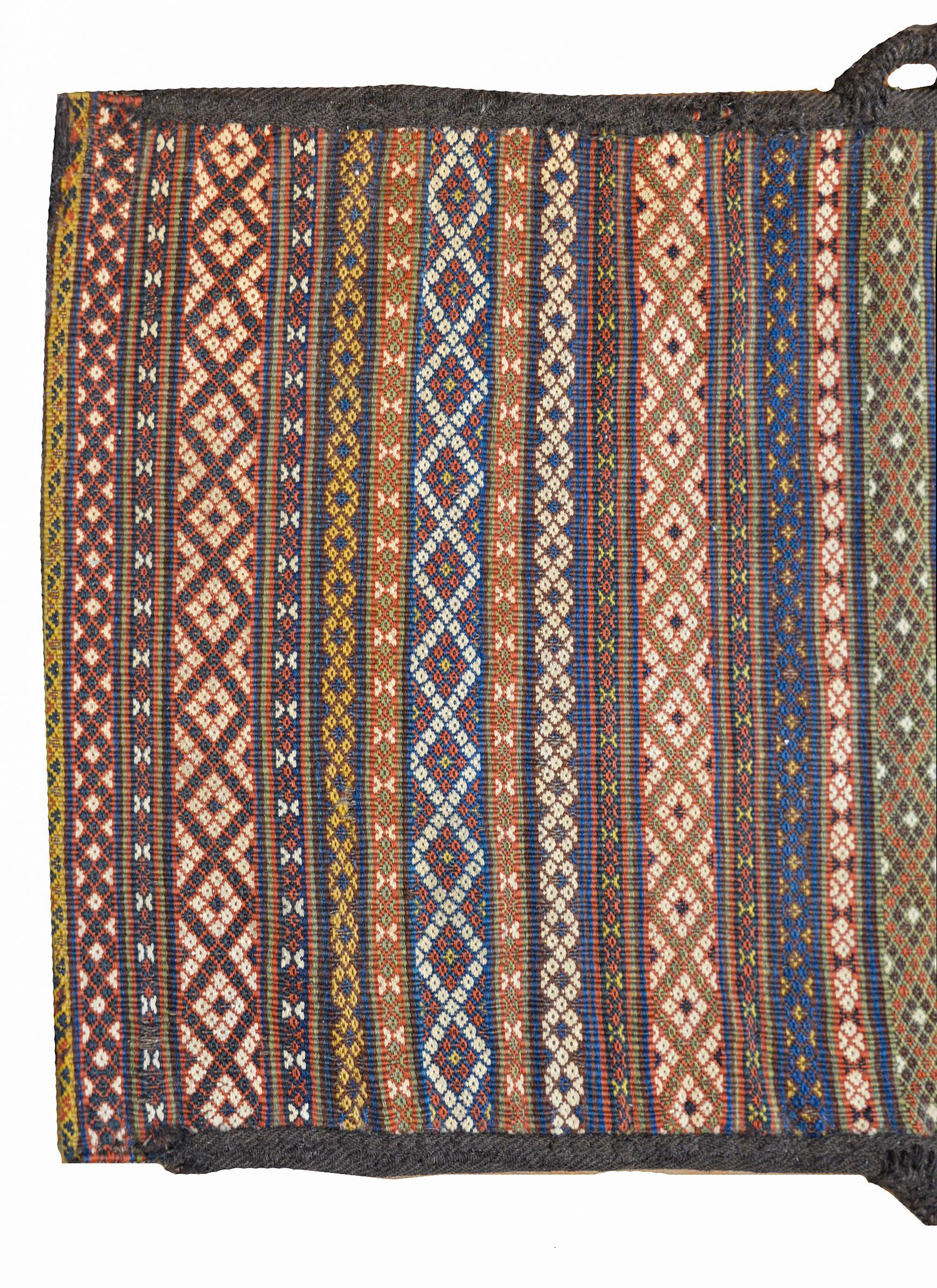 Persian Fantastic Early 20th Century Shahsevan Rug For Sale
