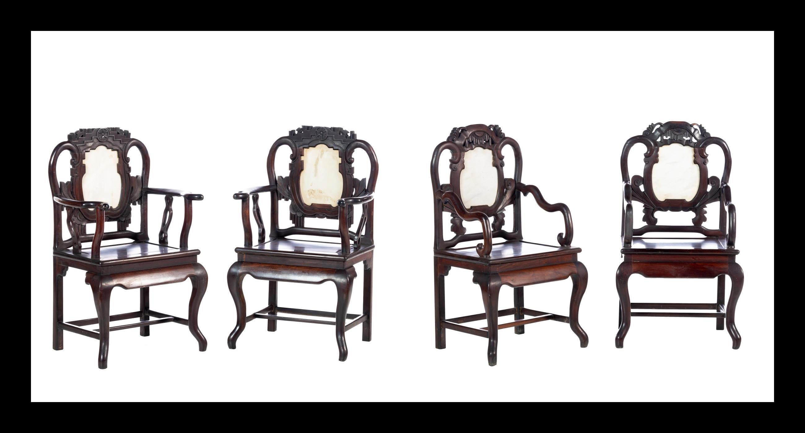 Wood Fantastic Four (4) ARMCHAIRS  Chinese, 19th Century For Sale