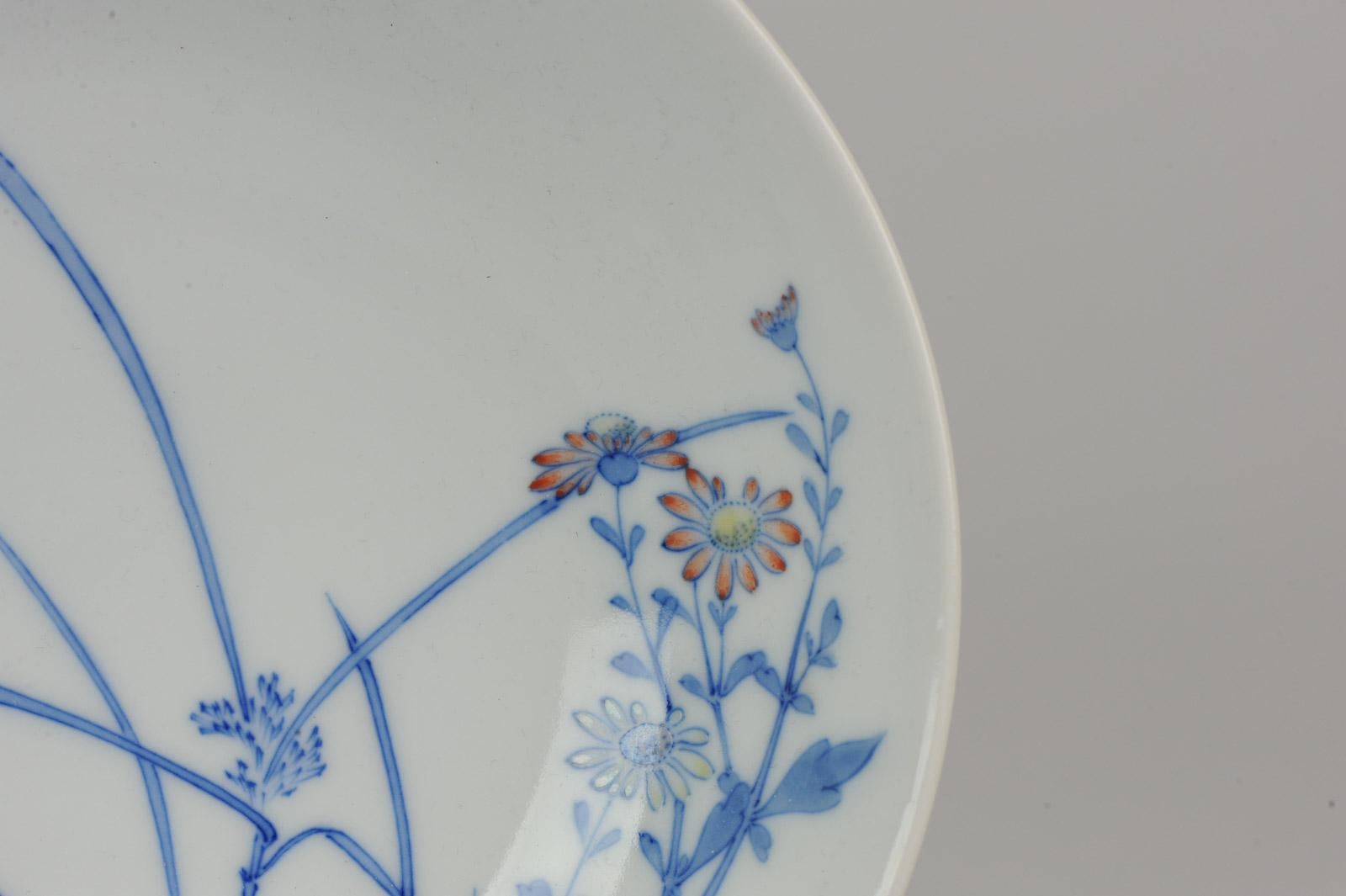 Fantastic Japanese Porcelain Bowl Nabeshima Flowers Japan Marked Base For Sale 4