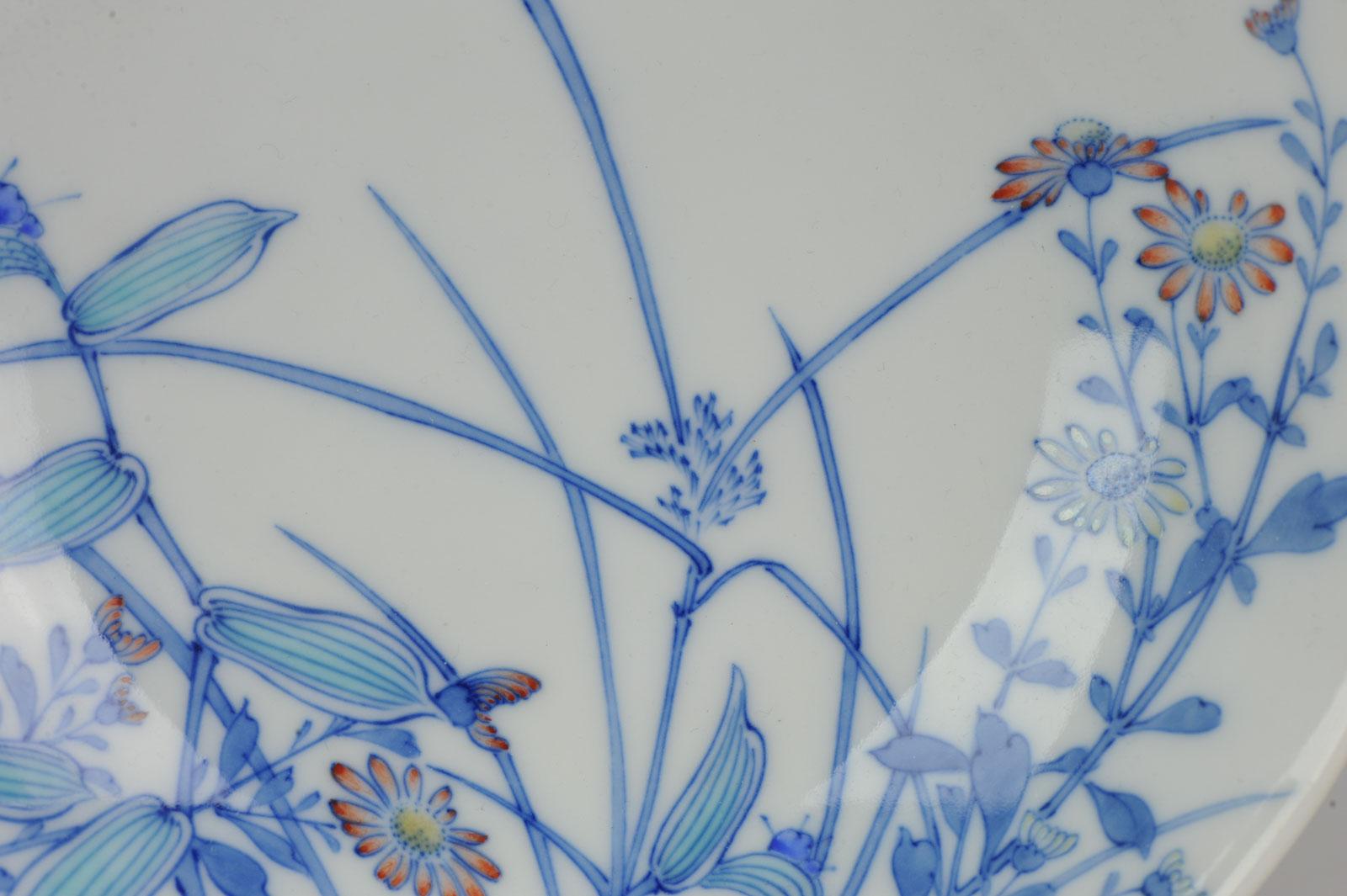 Earthenware Fantastic Japanese Porcelain Bowl Nabeshima Flowers Japan Marked Base For Sale