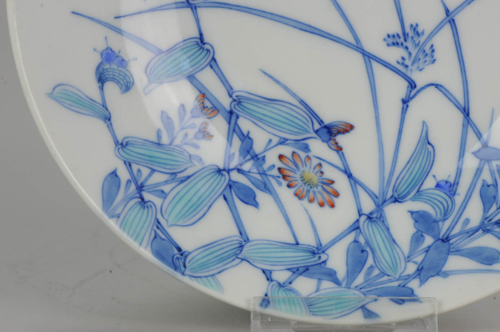 Fantastic Japanese Porcelain Bowl Nabeshima Flowers Japan Marked Base For Sale 1