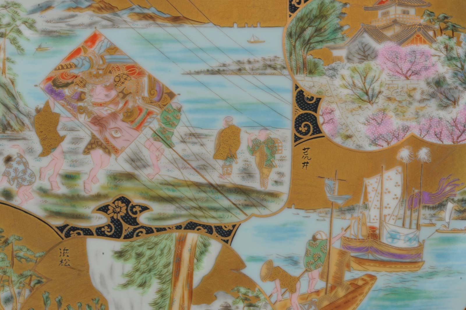 Fantastische japanische Kutani-Plattenfiguren und -szenen des täglichen Lebens im Angebot 11