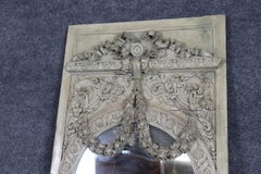 Fantastic Original Gray Painted Carved French Trumeau Wall Mirror 1870s Era