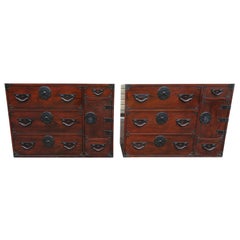 Fantástica Pareja Baker Modern Tansu Asiático Arcón Chinoiserie Mediados de Siglo