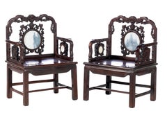 Fantastic PAIR OF ARMCHAIRS  Chinese, 19th Century