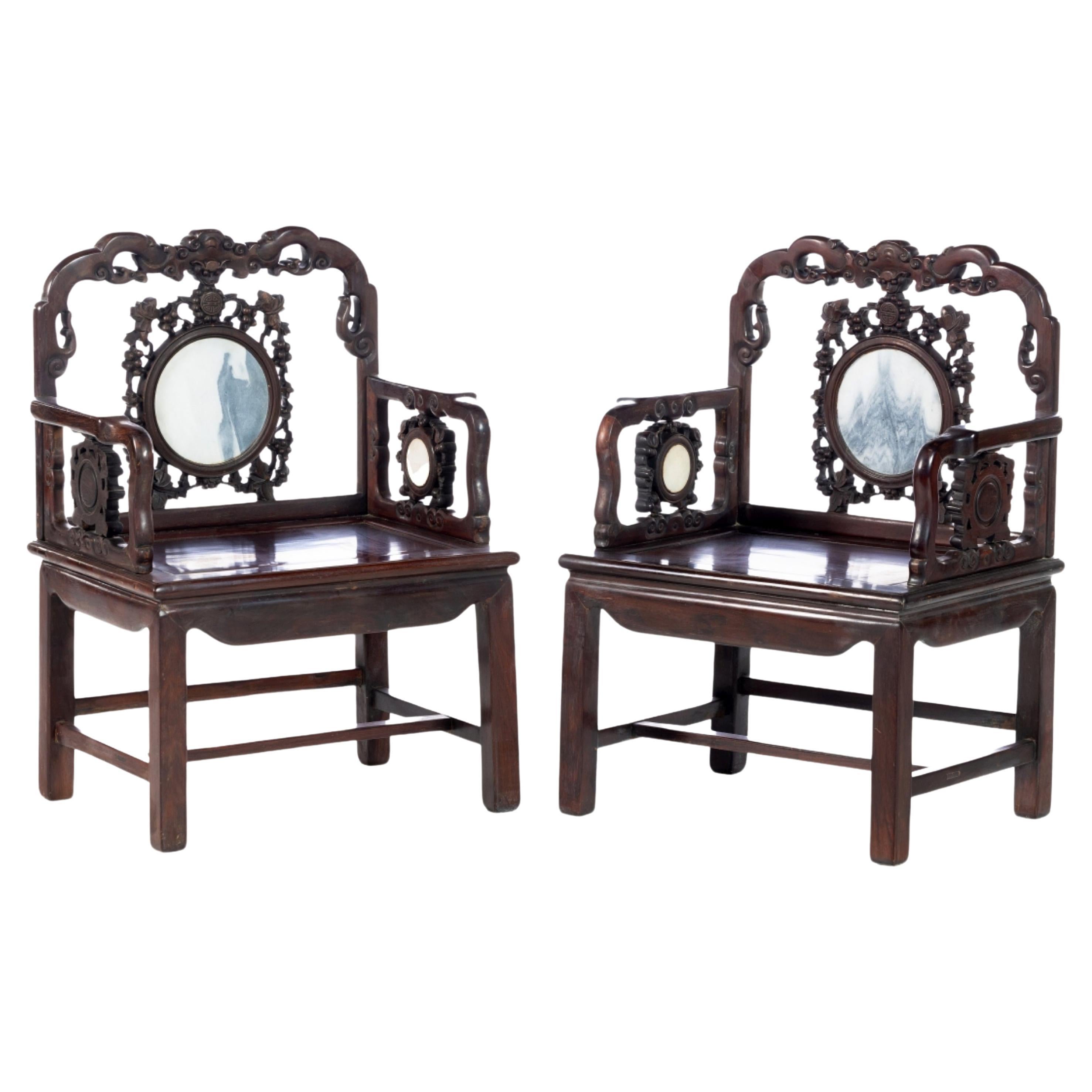 Fantastic PAIR OF ARMCHAIRS  Chinese, 19th Century