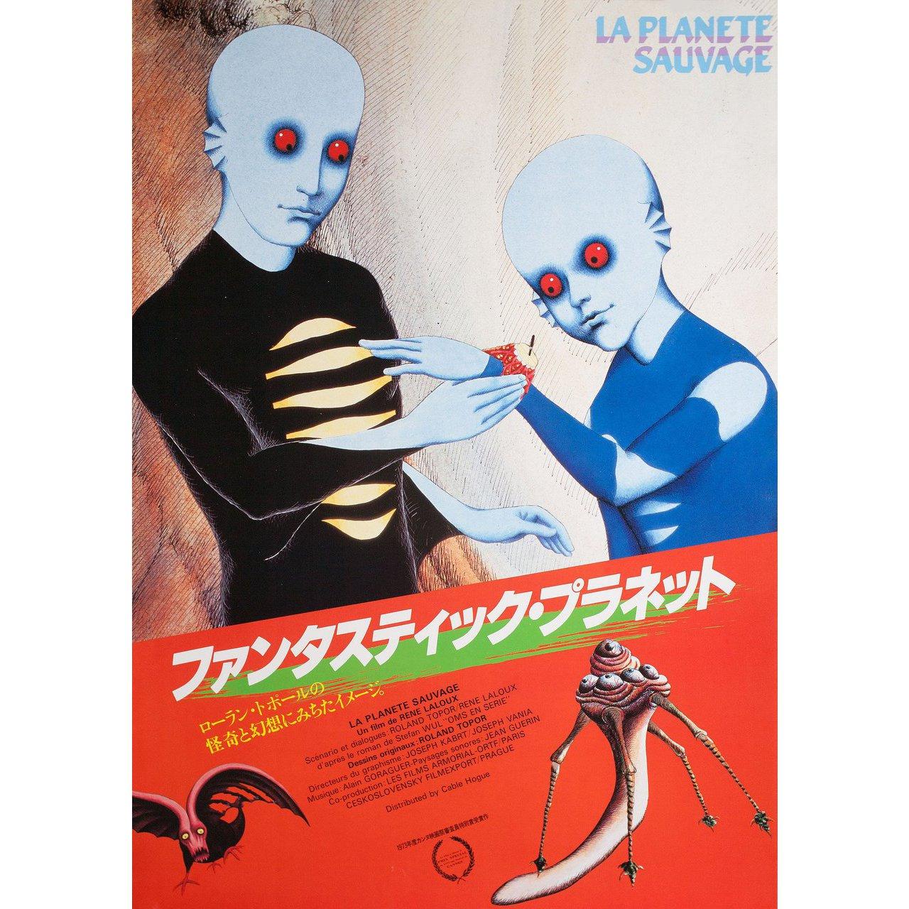 fantastic planet poster