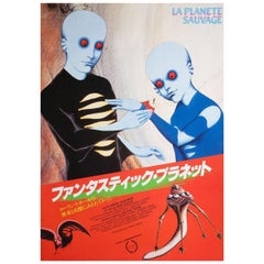 Fantastic Planet 1973 Japanese B2 Film Poster