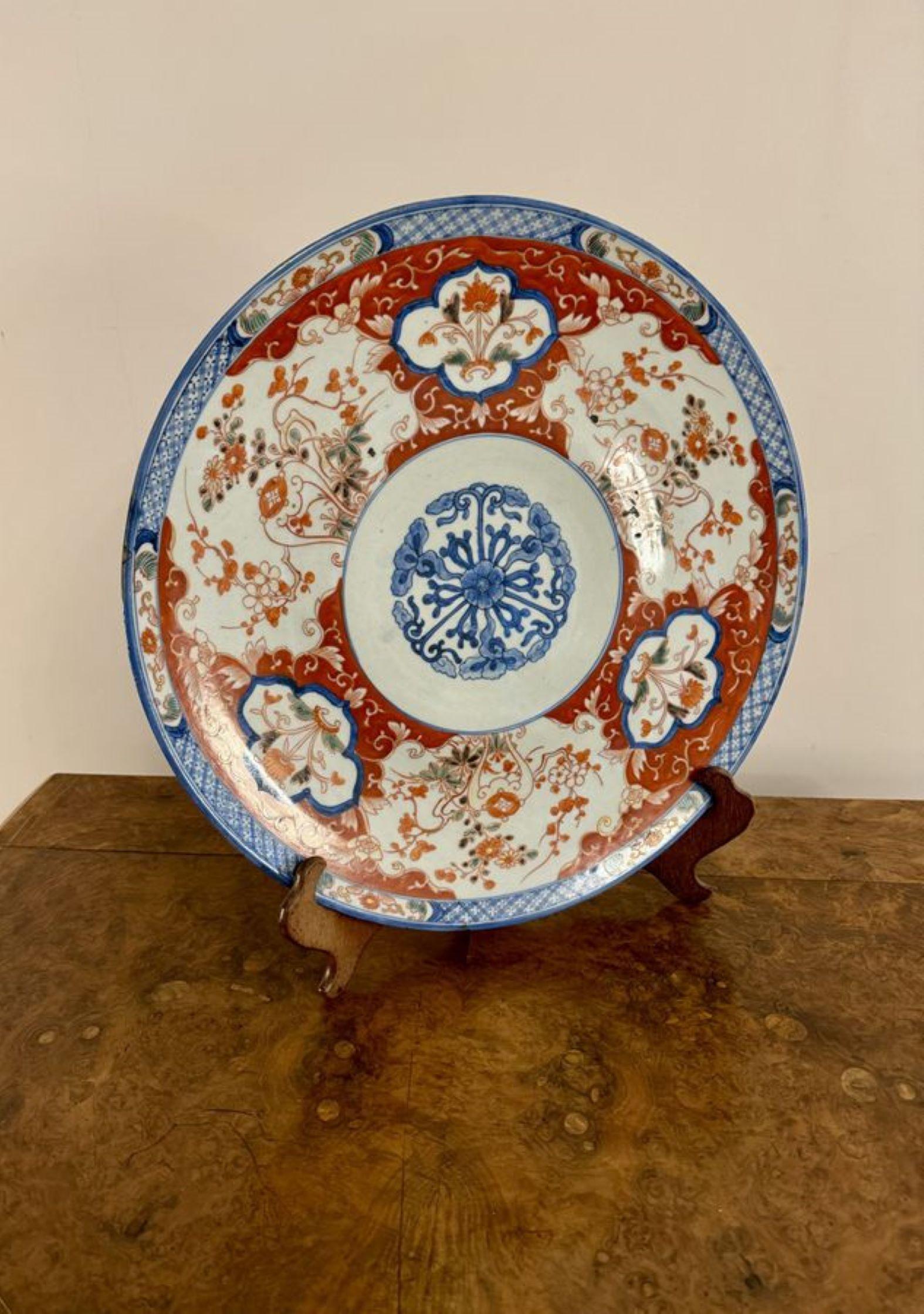 Fantastic quality antique Japanese imari charger, having a quality antique Japanese imari charger decorated with flowers, scrolls and leaves hand painted in wonderful red, blue, green and white colours. 

D. 1900