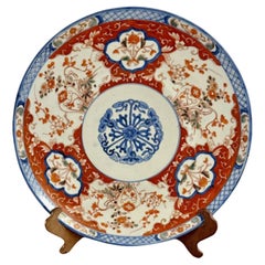 Cargador imari japonés antiguo de fantástica calidad