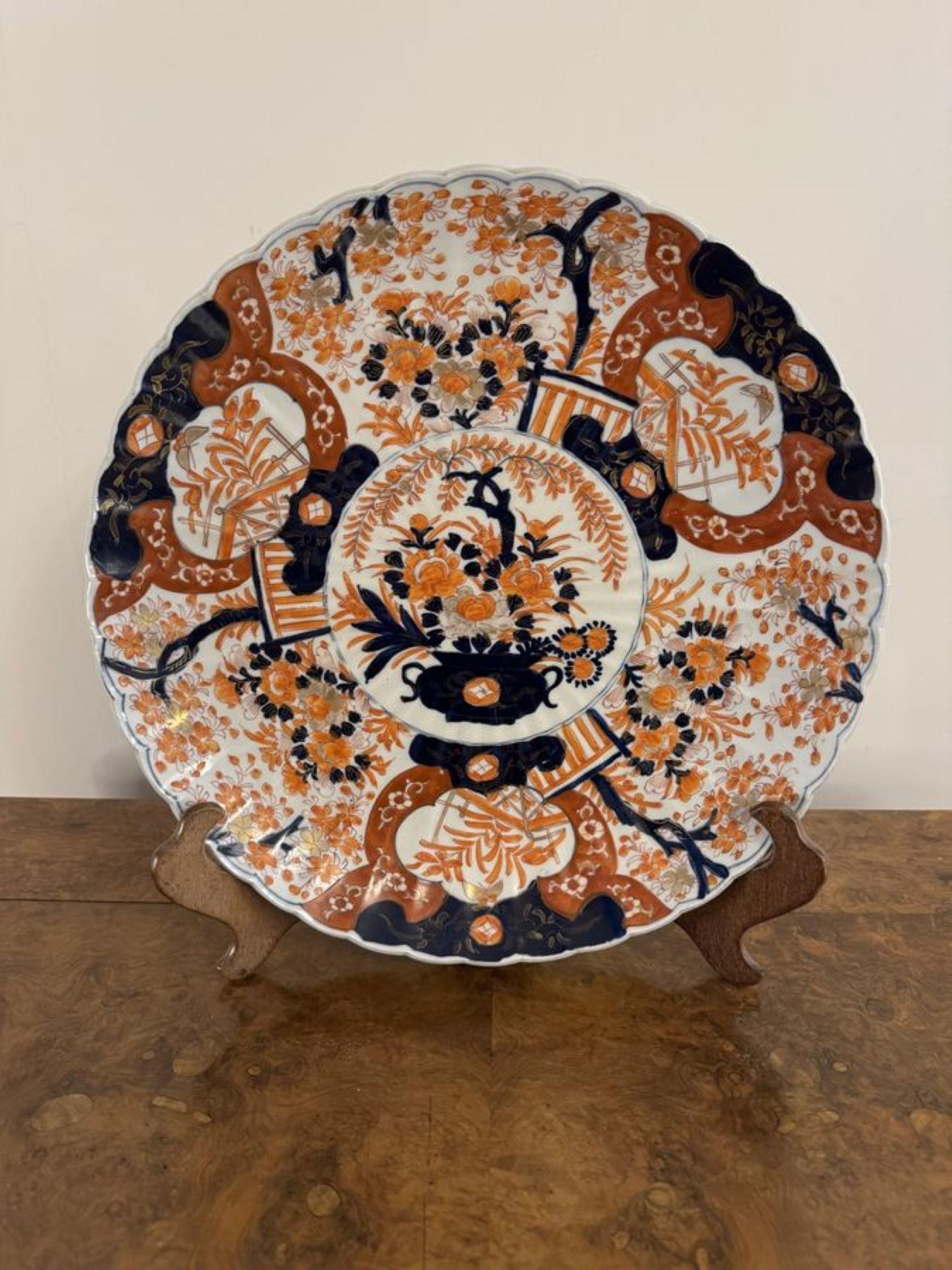 20ième siècle Fantastique grande assiette japonaise ancienne en imari en vente