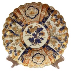 Fantastic quality antique Japanese imari plate 