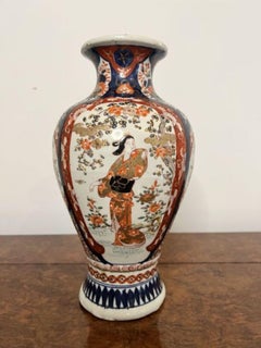 Vaso antico giapponese a forma di Imari di qualità fantastica
