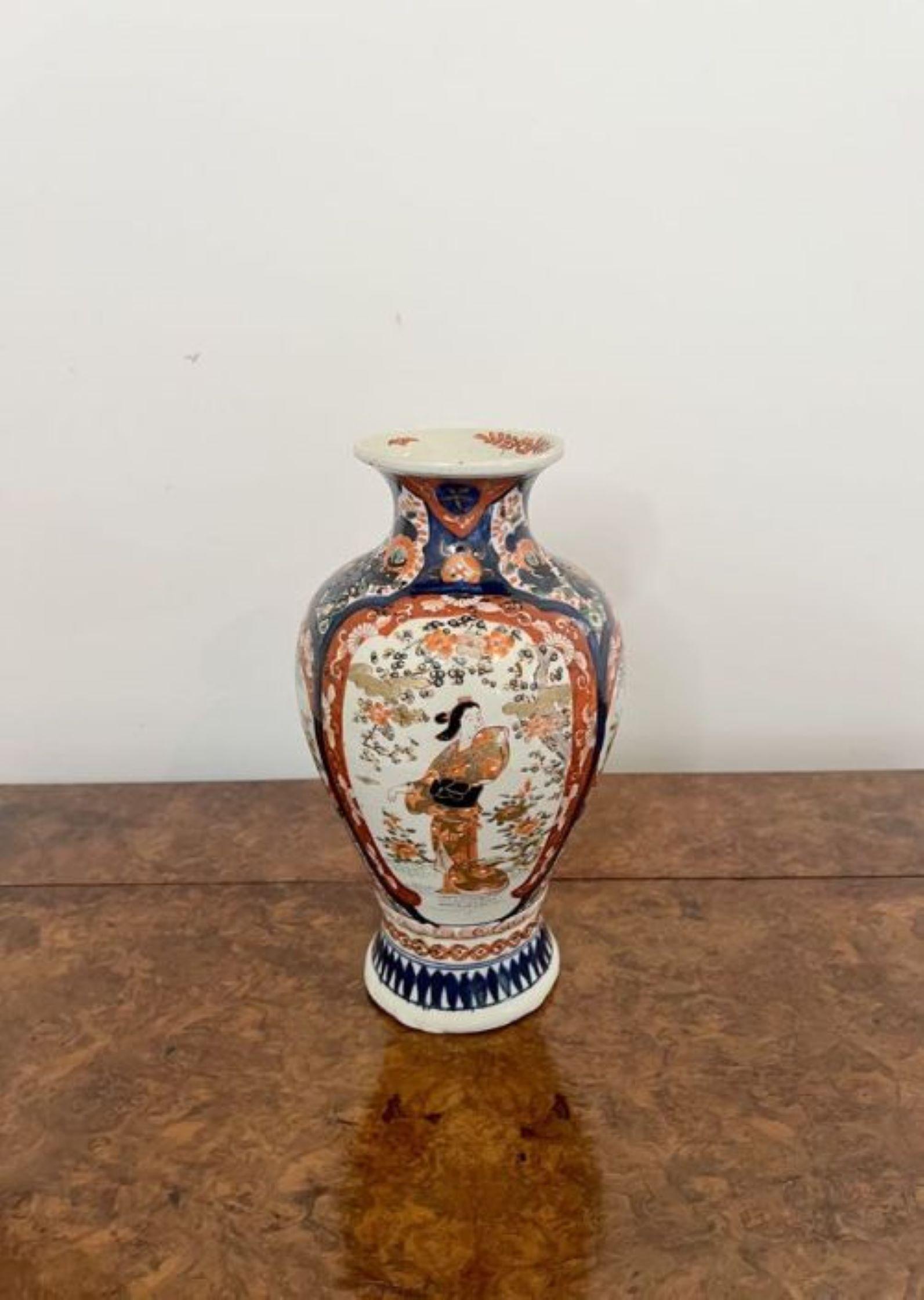Fantastic quality antique Japanese Imari shaped vase  In Good Condition For Sale In Ipswich, GB