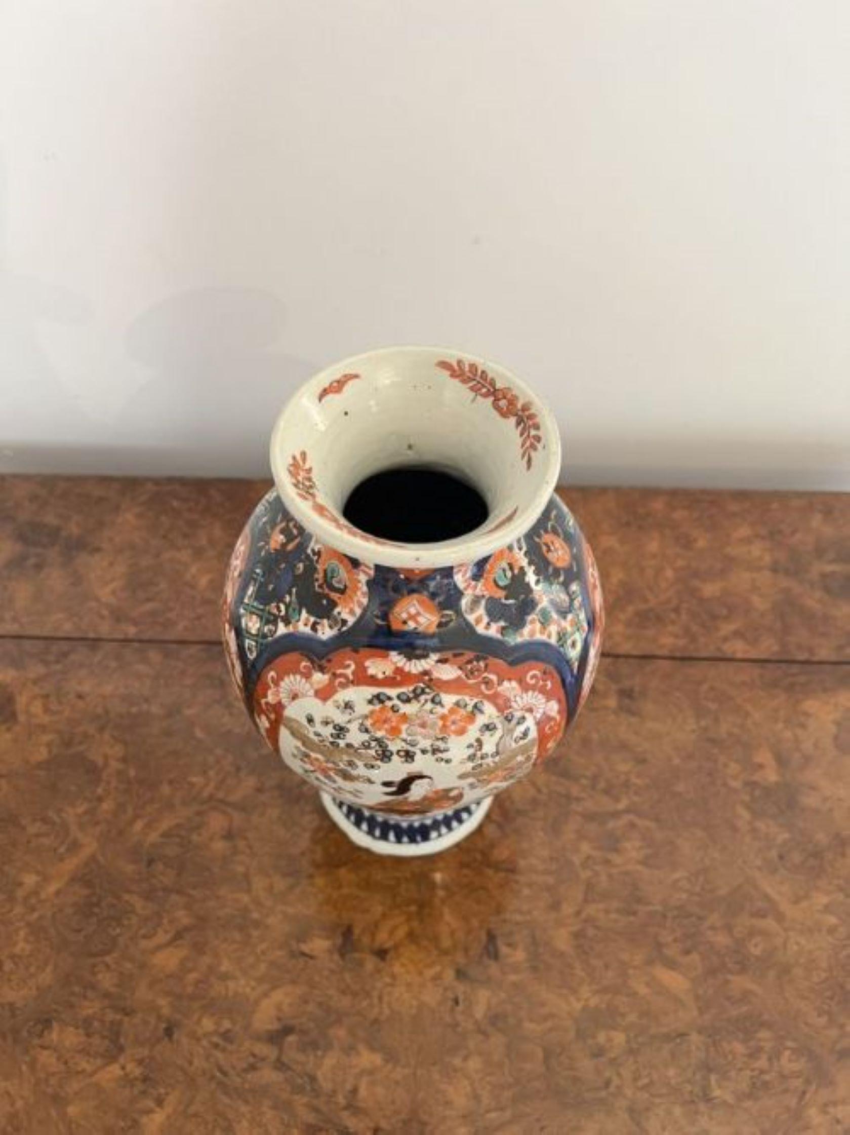 20th Century Fantastic quality antique Japanese Imari shaped vase  For Sale