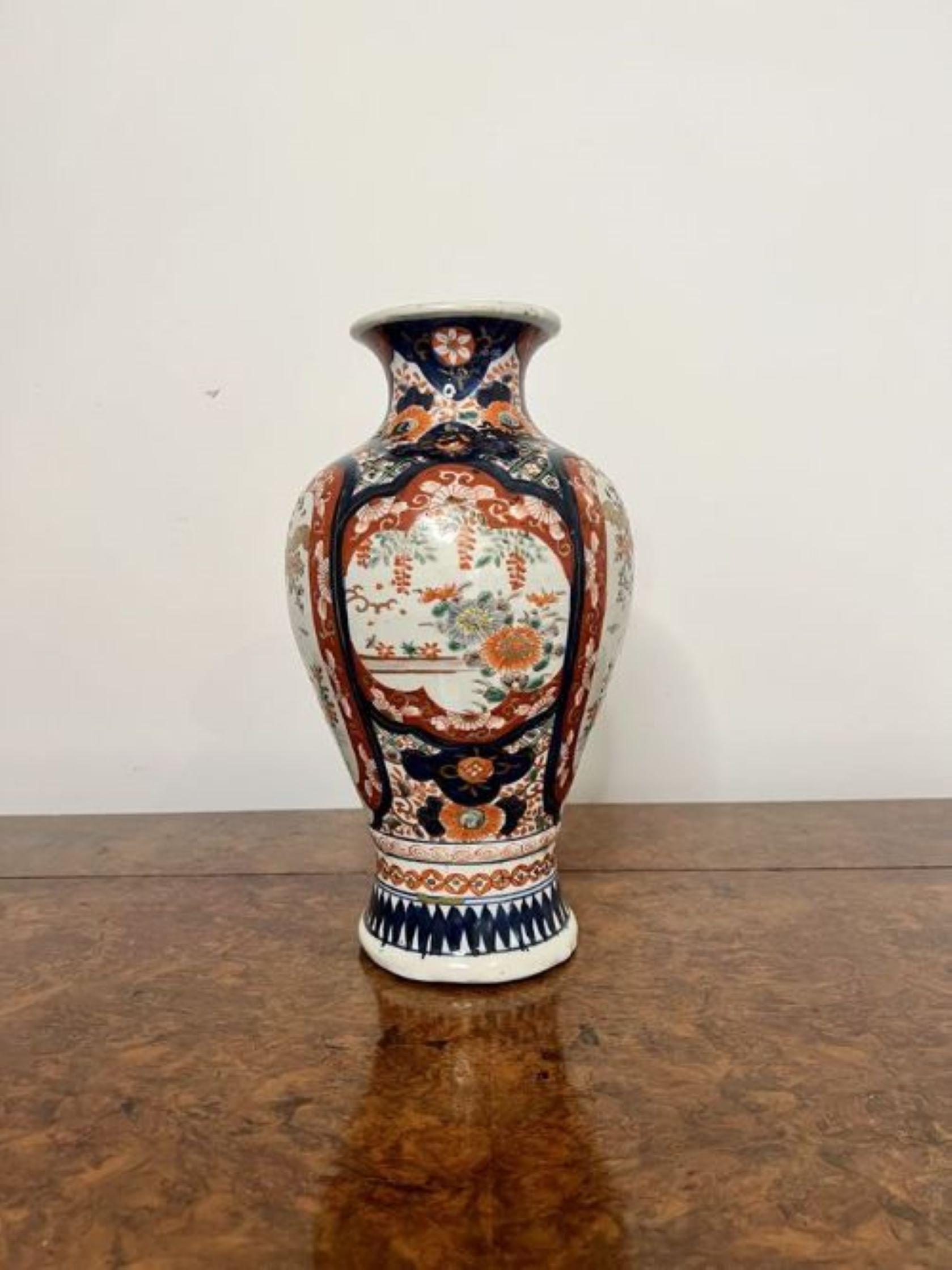 Fantastic quality antique Japanese Imari shaped vase  For Sale 1