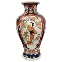 Antike japanische Imari-Vase in fantastischer Qualität in Imari-Form