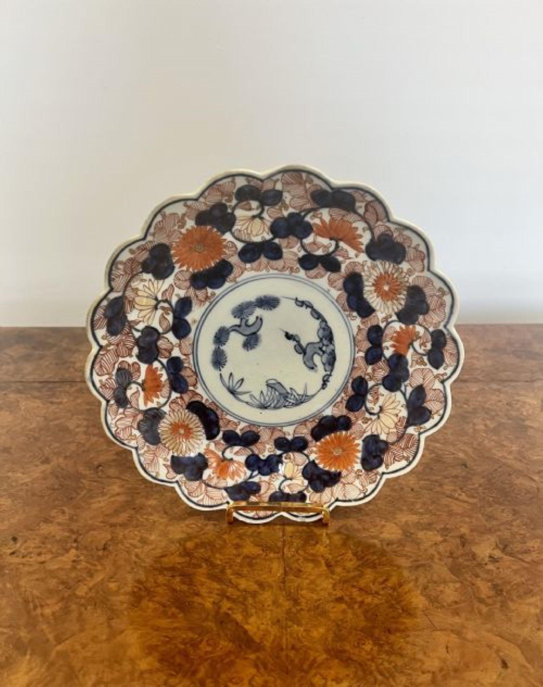 20th Century Fantastic quality collection of three Japanese scalloped shaped imari plates