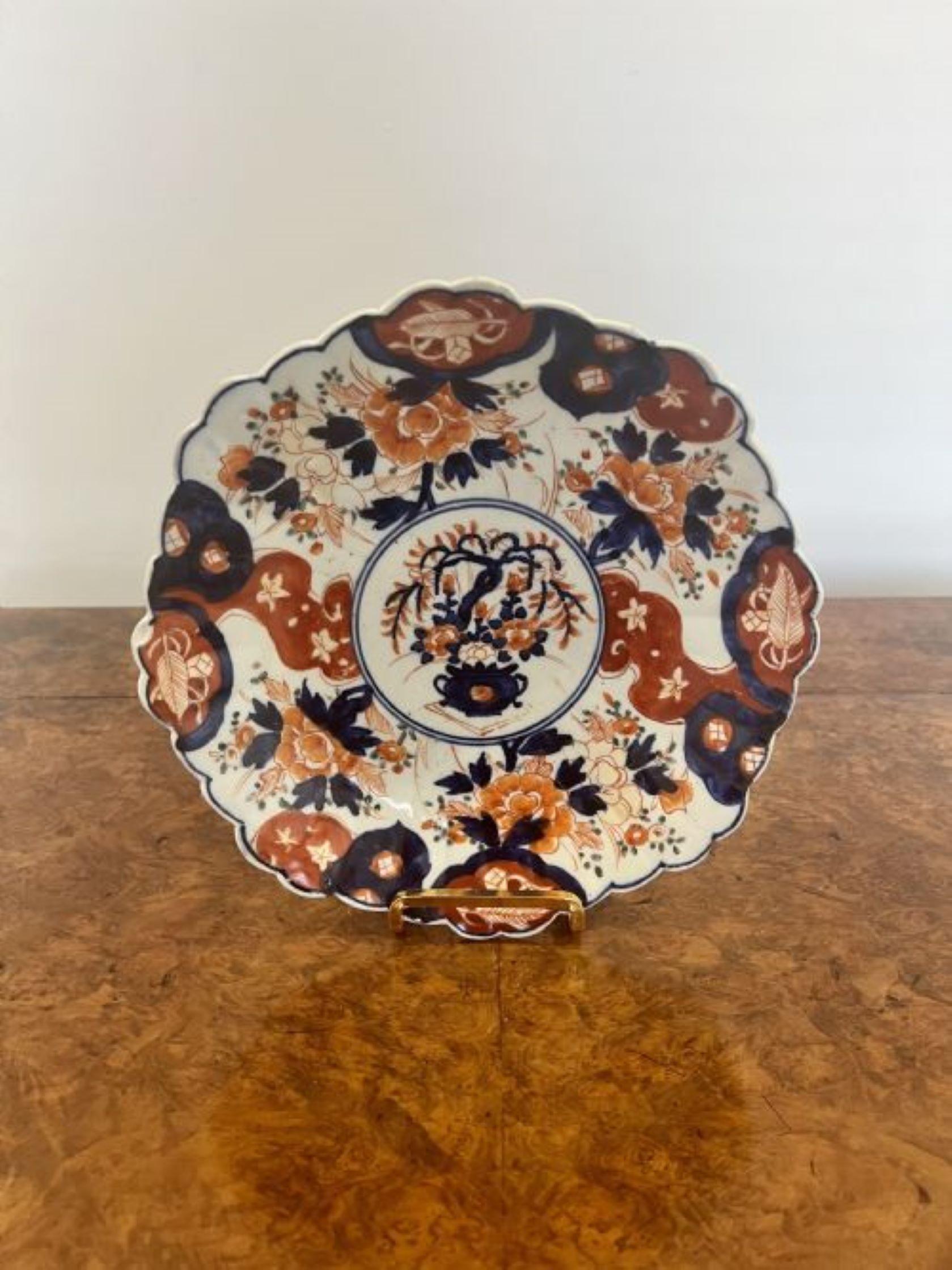 Ceramic Fantastic quality collection of three Japanese scalloped shaped imari plates