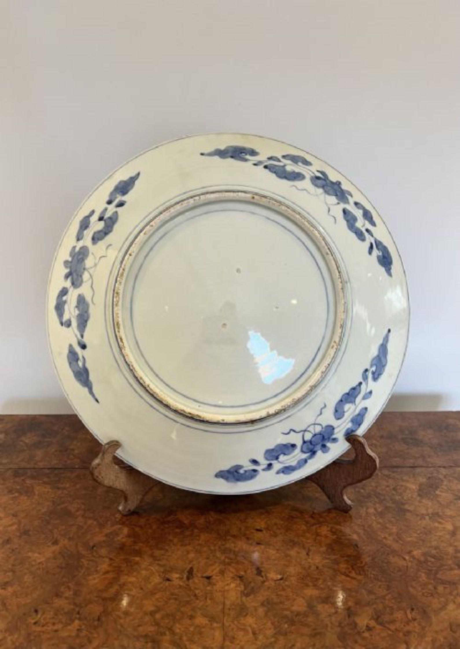 Fantastic quality large antique Japanese Imari plate having a fantastic quality Imari charger, fabulous hand painted centre decorated with orange, blue and gold flowers with leaves surrounded by panels decorated with flowers, leaves, trees and birds