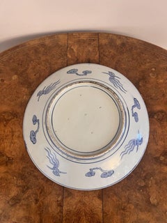 Fantastique grand chargeur japonais ancien en imari