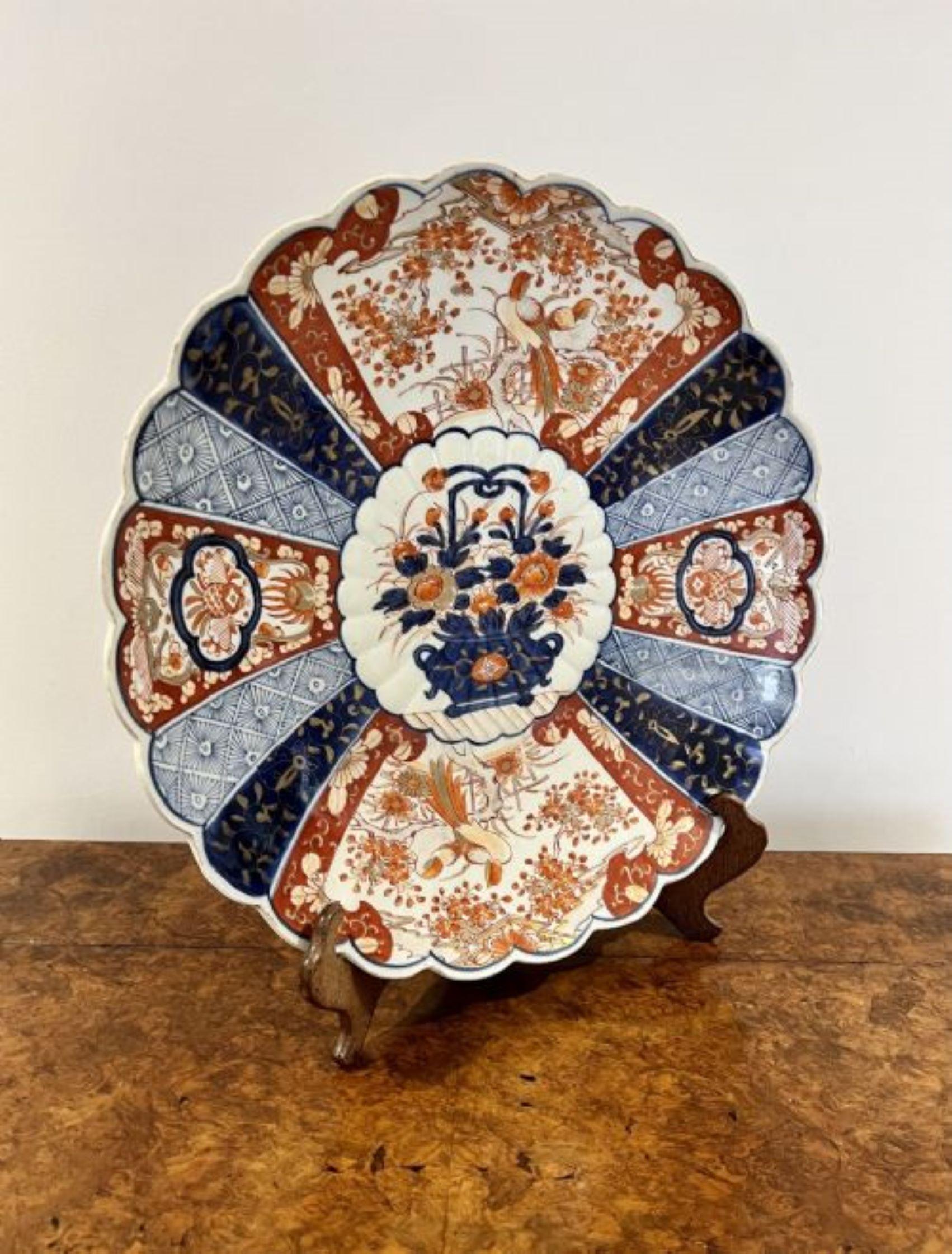 19th Century Fantastic quality large antique Japanese Imari plate