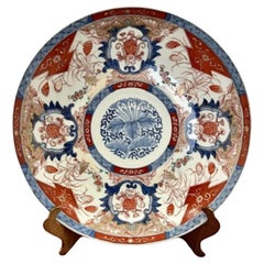 Fantastic quality large antique Japanese imari plate