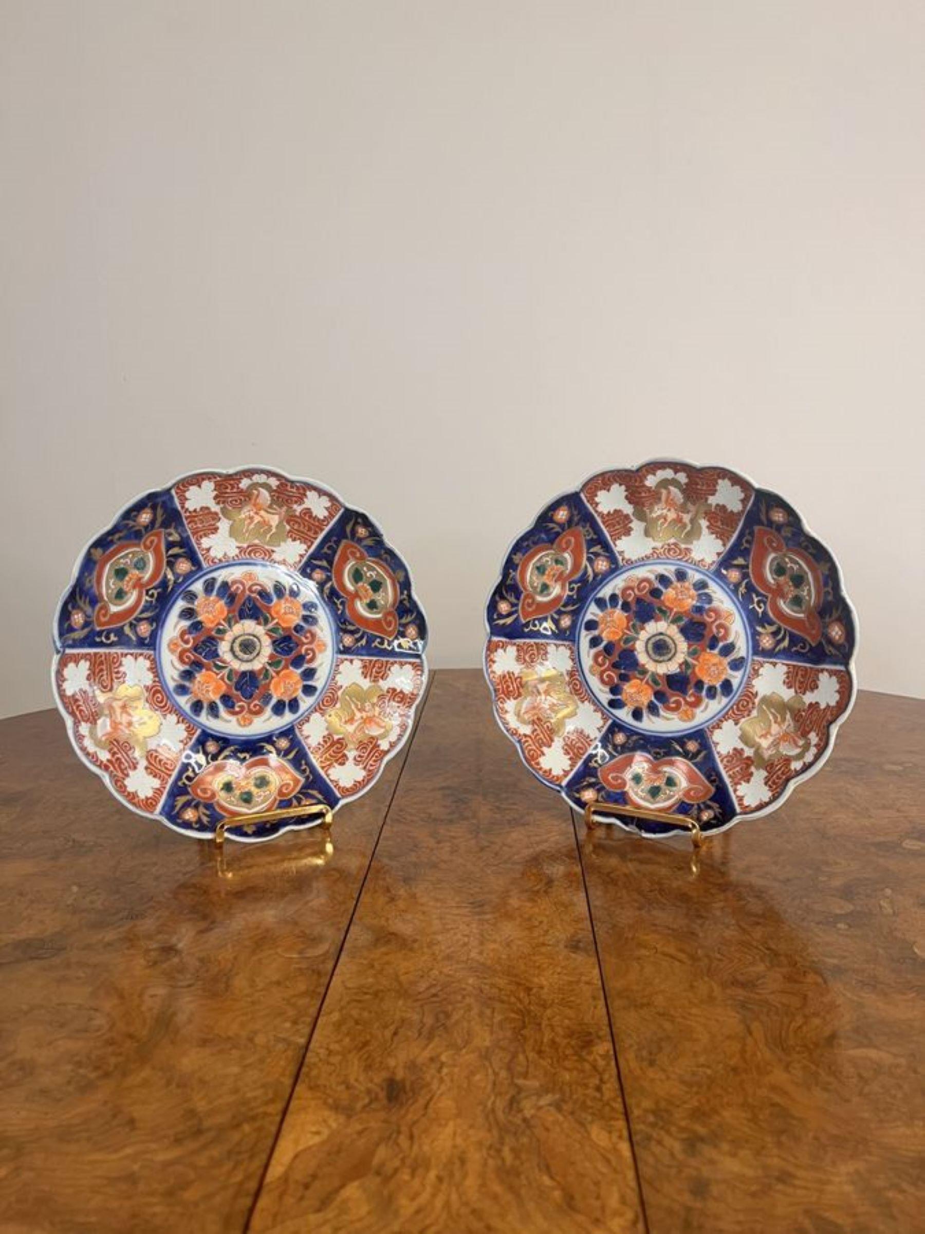 Fantastic quality pair of antique Japanese imari plates  In Good Condition For Sale In Ipswich, GB
