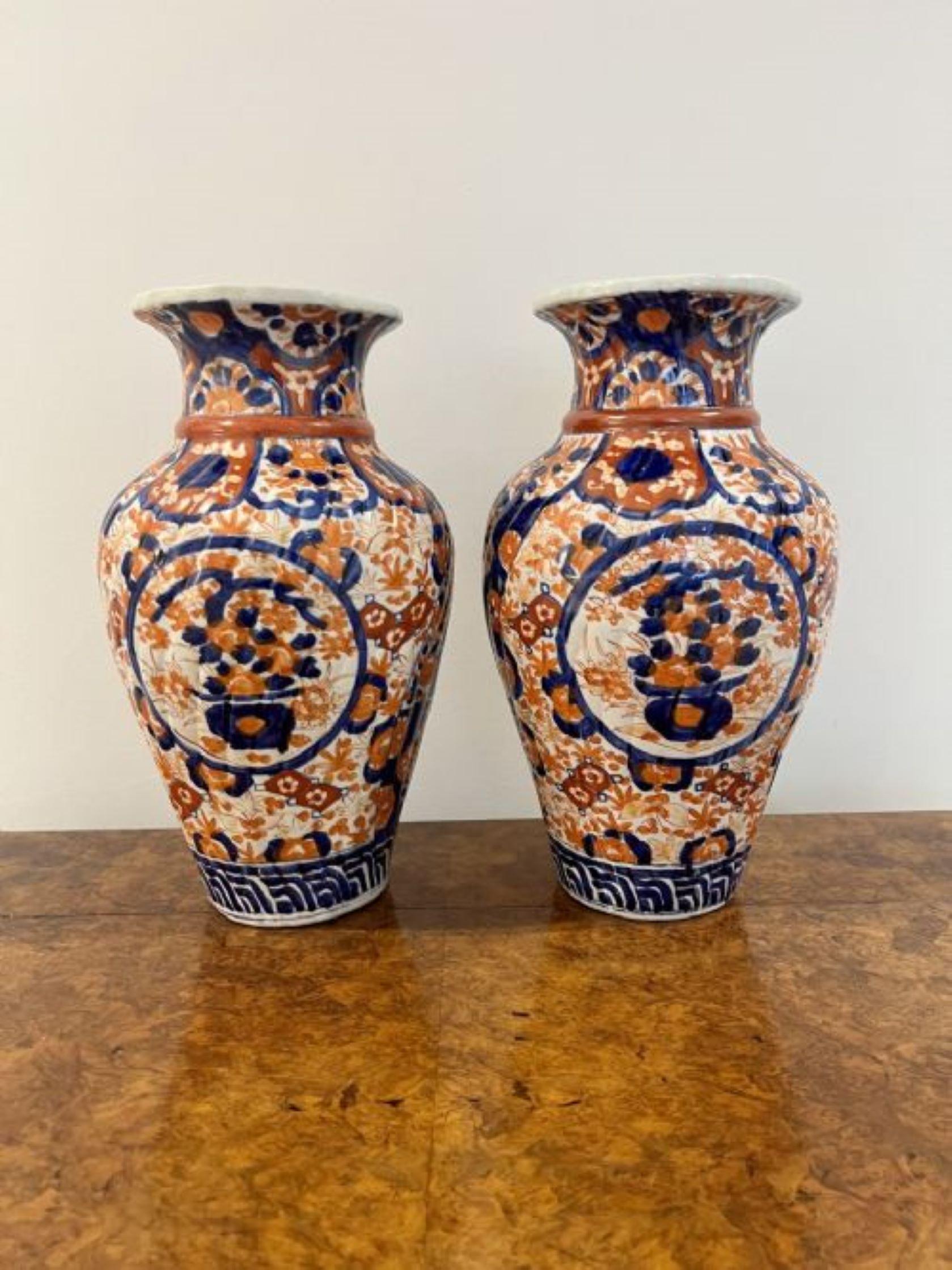 20th Century Fantastic quality pair of large antique Japanese Imari vases  For Sale