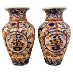 Fantastic quality pair of large antique Japanese Imari vases 