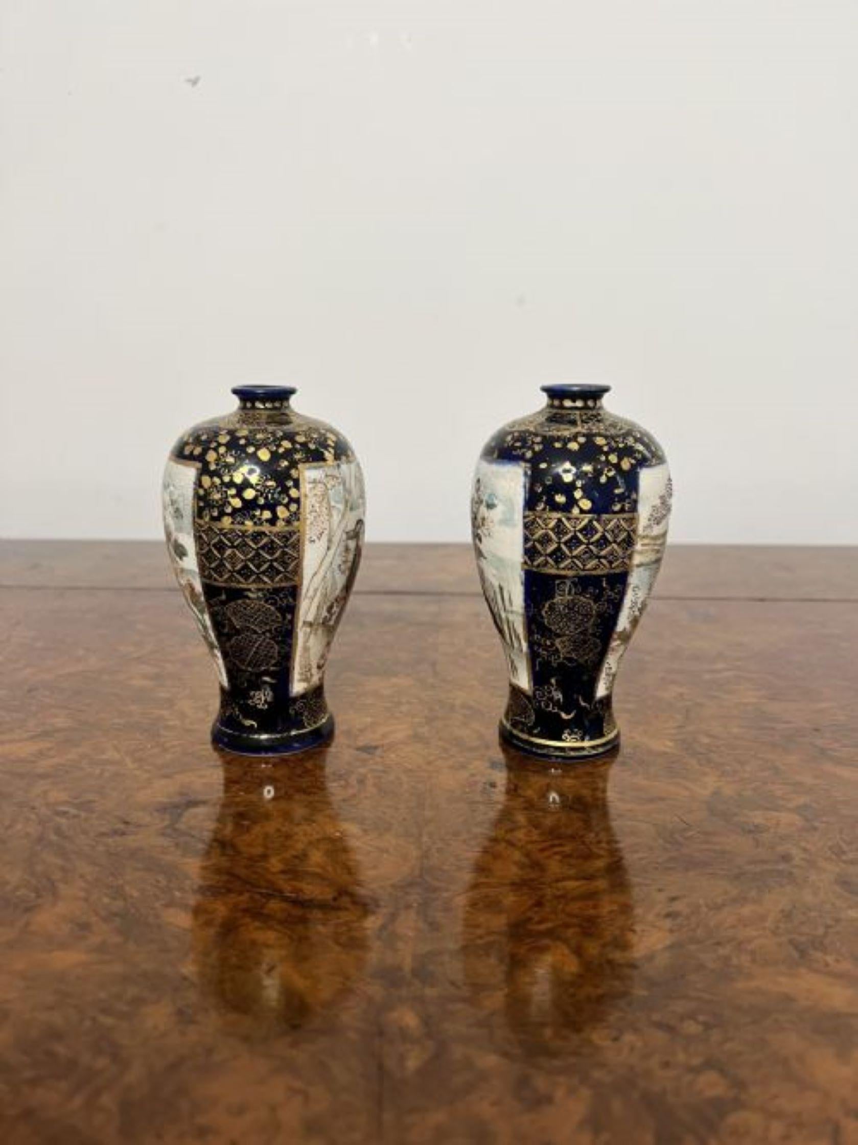 Céramique Fantastique paire de petits vases japonais anciens de satsuma  en vente