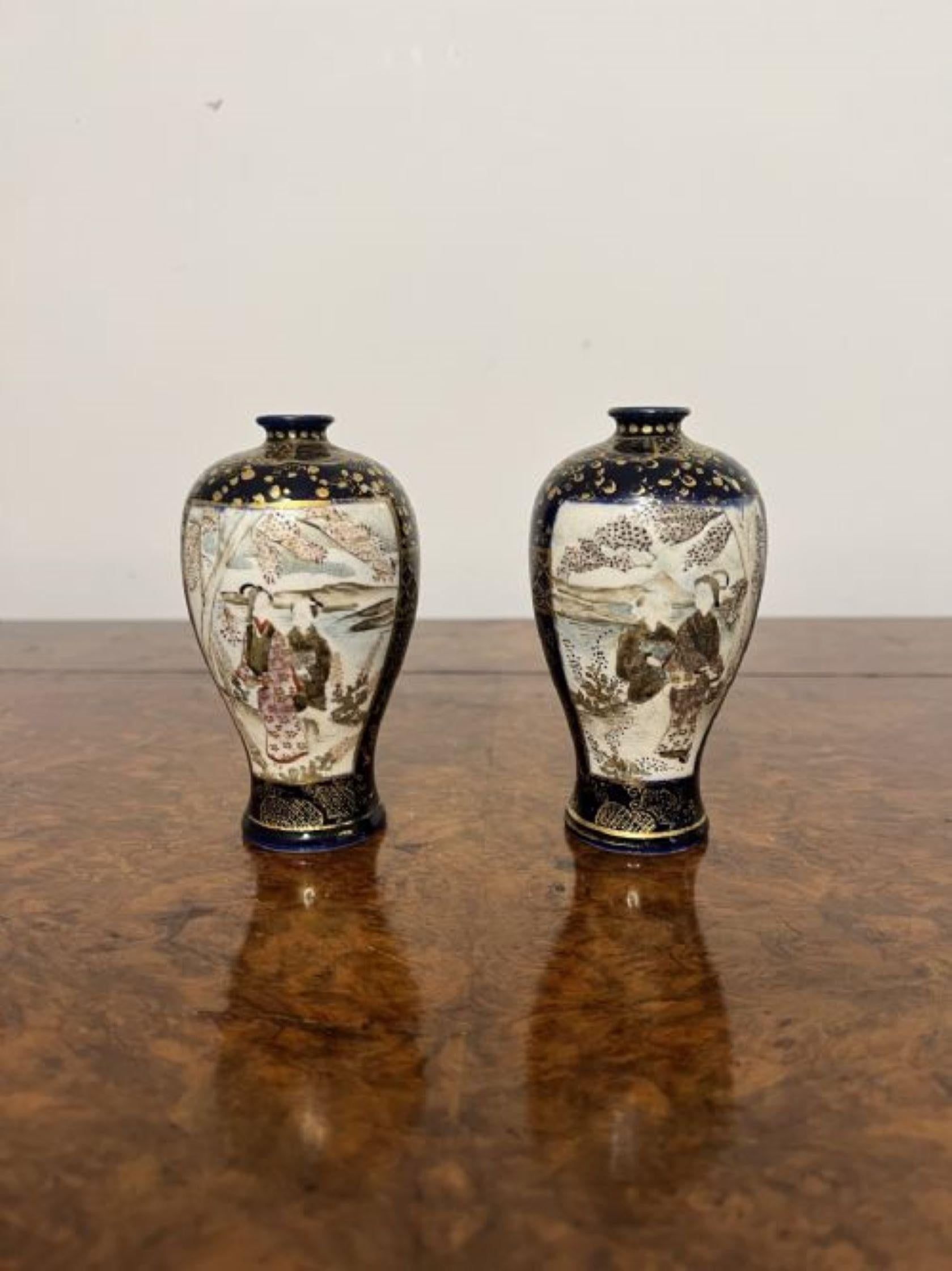 Fantastique paire de petits vases japonais anciens de satsuma  en vente 1
