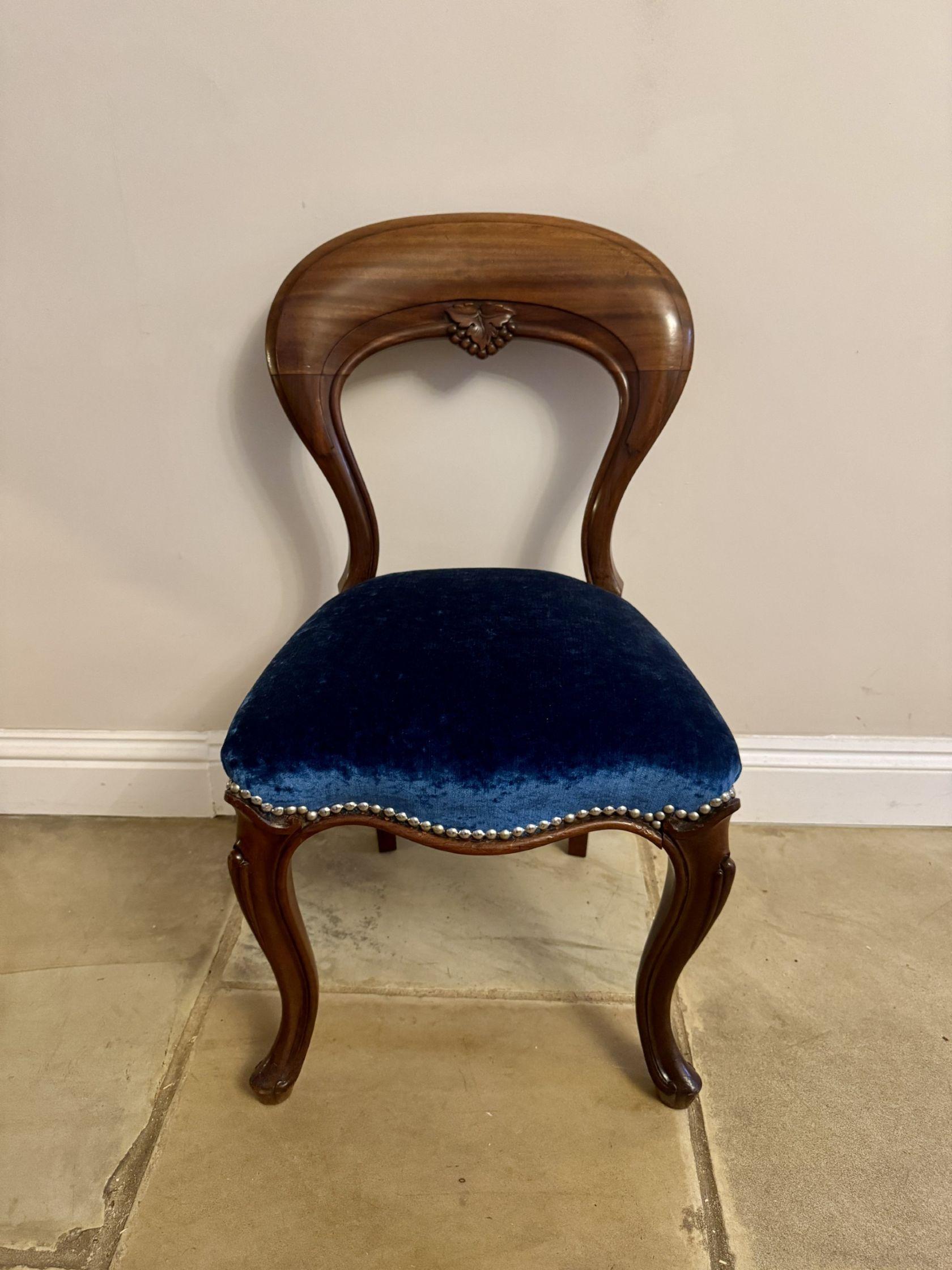 Ensemble de quatre chaises de salle à manger en acajou de l'époque victorienne, d'une qualité exceptionnelle en vente 1