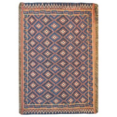 Fantastique tapis Sounak Baluch Sounak vintage