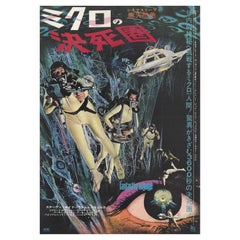 Fantastic Voyage