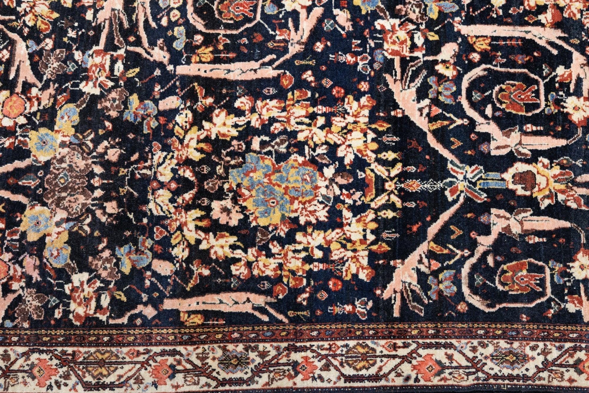 Farahan Rug 4'7'' x 7'0